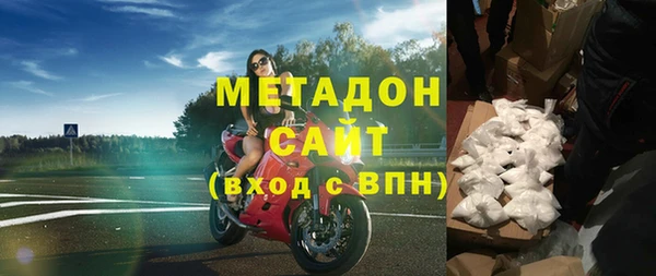 марихуана Нея