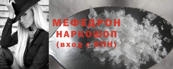 PSILOCYBIN Новодвинск