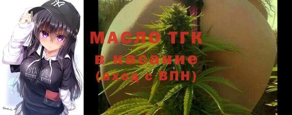 PSILOCYBIN Новодвинск