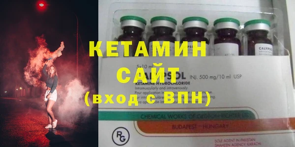 меф VHQ Нефтегорск