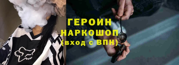 марихуана Нея