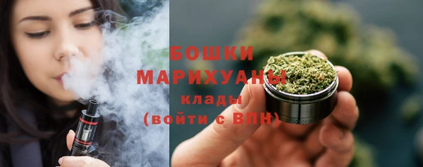 марихуана Нея
