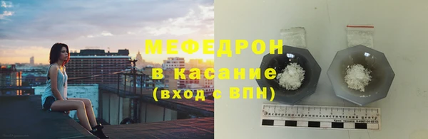 марихуана Нея