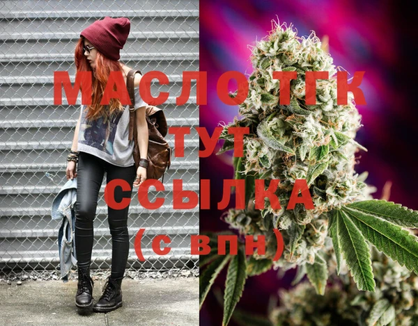 PSILOCYBIN Новодвинск