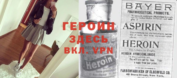 PSILOCYBIN Новодвинск