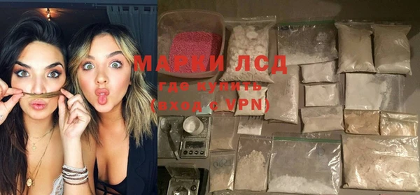 марихуана Нея