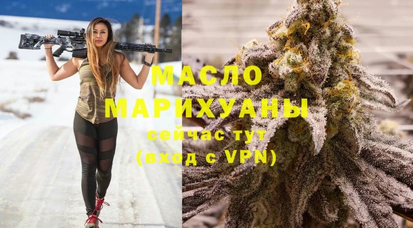 PSILOCYBIN Новодвинск