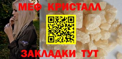 марки lsd Усть-Джегута