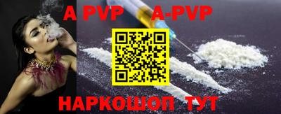 кокс Уссурийск