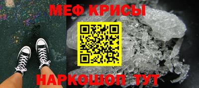 марки lsd Усть-Джегута