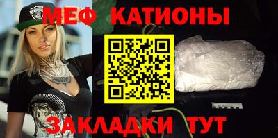 марки lsd Усть-Джегута