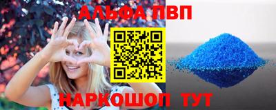 кокс Уссурийск