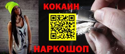 гидропоника Усть-Илимск