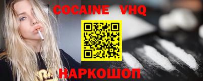 гидропоника Усть-Илимск
