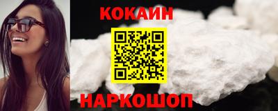марки lsd Усть-Джегута