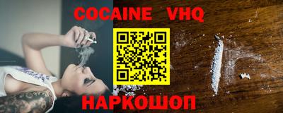 марки lsd Усть-Джегута