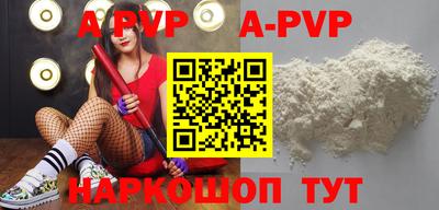 кокс Уссурийск