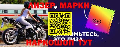 гидропоника Усть-Илимск