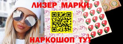 гидропоника Усть-Илимск