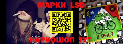 гидропоника Усть-Илимск