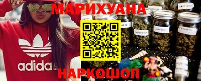 гидропоника Усть-Илимск