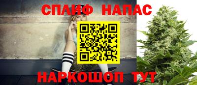 гидропоника Усть-Илимск