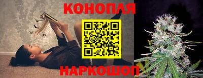 марки lsd Усть-Джегута