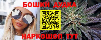 гидропоника Усть-Илимск