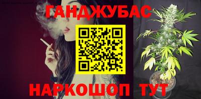 кокс Уссурийск