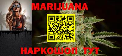 гидропоника Усть-Илимск
