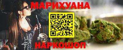 кокс Уссурийск