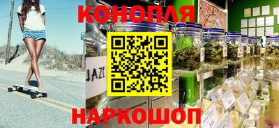 марки lsd Усть-Джегута