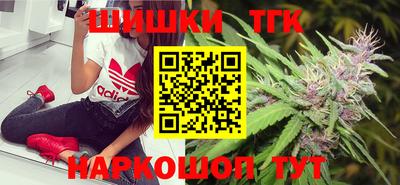 марки lsd Усть-Джегута