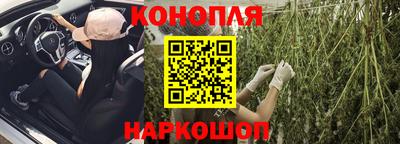 марки lsd Усть-Джегута