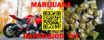 марки lsd Усть-Джегута