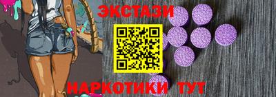 гидропоника Усть-Илимск