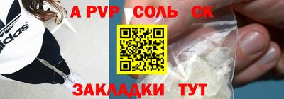 кокс Уссурийск