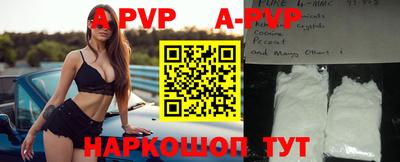 гидропоника Усть-Илимск