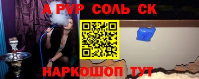 кокс Уссурийск