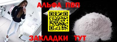 кокс Уссурийск
