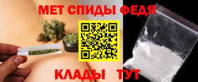 гидропоника Усть-Илимск