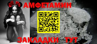 марки lsd Усть-Джегута