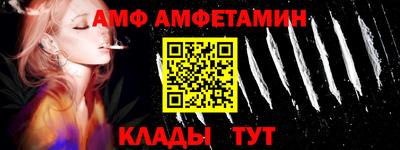 кокс Уссурийск