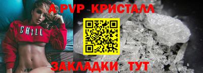 гидропоника Усть-Илимск