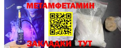 кокс Уссурийск