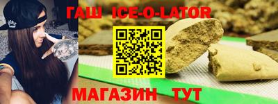гидропоника Усть-Илимск