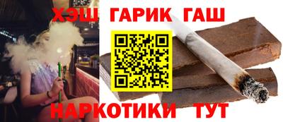 кокс Уссурийск