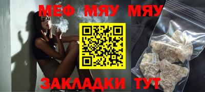 гидропоника Усть-Илимск