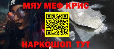 марки lsd Усть-Джегута