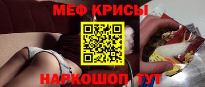 кокс Уссурийск